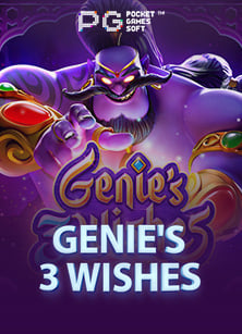 pg ฝาก 25 รับ 100 ถอน ไม่ อั้น โปรโมชั่นที่ไม่ควรพลาด