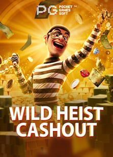 เกม ไพ่ ออนไลน์ บา คา ร่า สนุกและเข้าใจง่าย